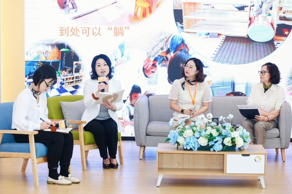 全域聯動，共育未來！杭州市“托幼一體化”研討會在臨平召開