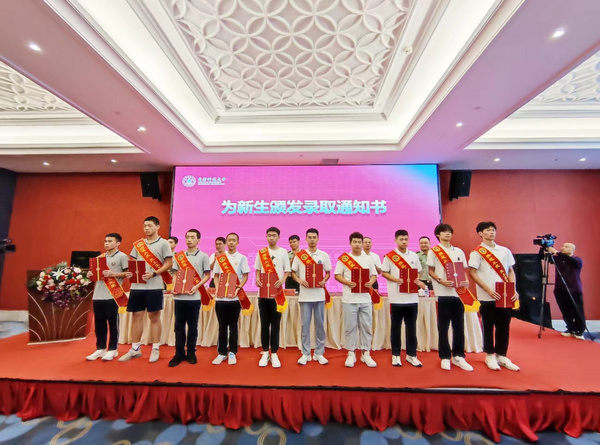 国防科技大学2024级福建新生交流会在福州举办