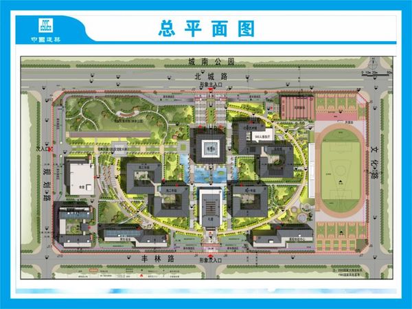 合肥168中學教育集團新校區預計明年投入使用！