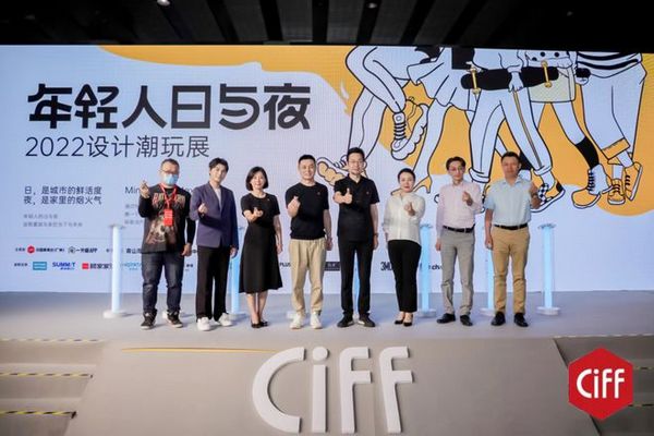 CIFF广州 第49届中国家博会（广州）圆满闭幕