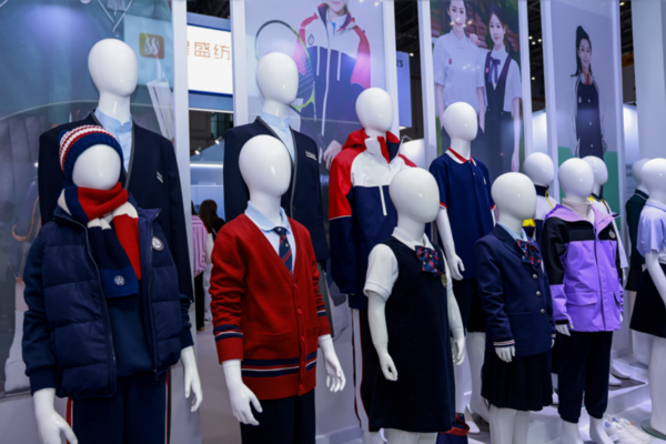 欽軒集團2024上海校服展圓滿落幕！