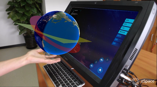 VR+教育進入深水區，中教啟星布局基教藍海市場