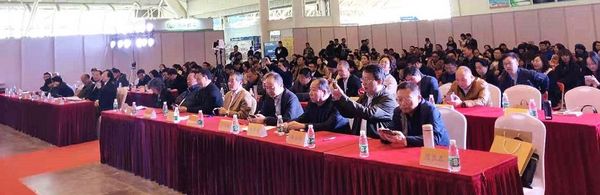 第五屆未來教育高峰論壇今在南京盛大召開！