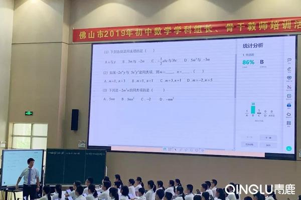 这是一封来自陕西省教育信息化管理中心的推荐信