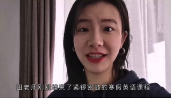 1個老師2臺電腦10萬學子，作業幫直播課湖北籍老師拼全力助中考