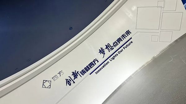 2022年 IBM SPSS Modeler數據挖掘方法及其應用課程內訓完美結束！
