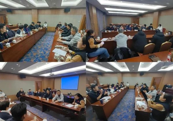 北京市大學生體育協會2023年工作會議順利召開