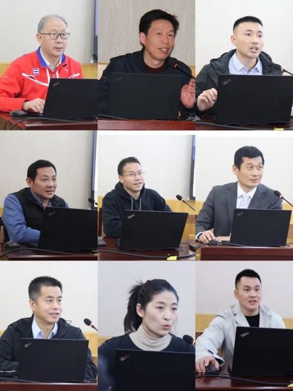 北京市大學生體育協會2023年工作會議順利召開