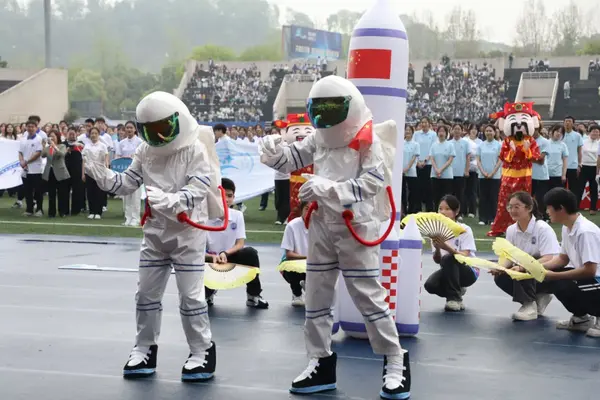 重慶師范大學舉辦第五十七屆春季田徑運動會