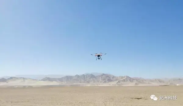 安洲科技參與中國輻射基準場輻射特性無人機觀測聯合試驗