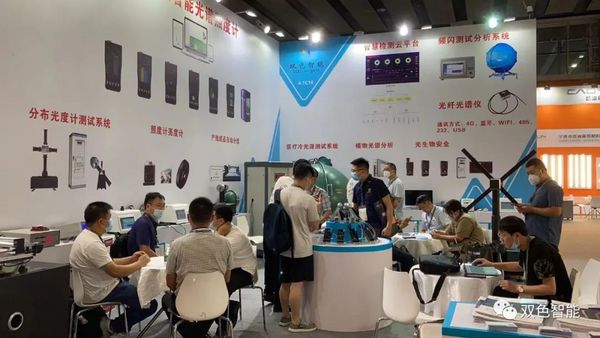 智能檢測，數字未來——第二十七屆廣州國際照明展覽會（光亞展）