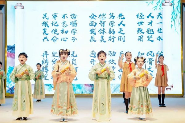 书香飘甬城！2024年浙江省中小学生阅读展示活动在甬举行