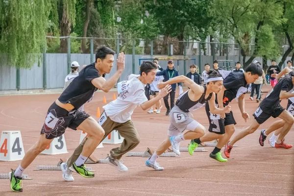 北京高校春季運動會精彩來襲