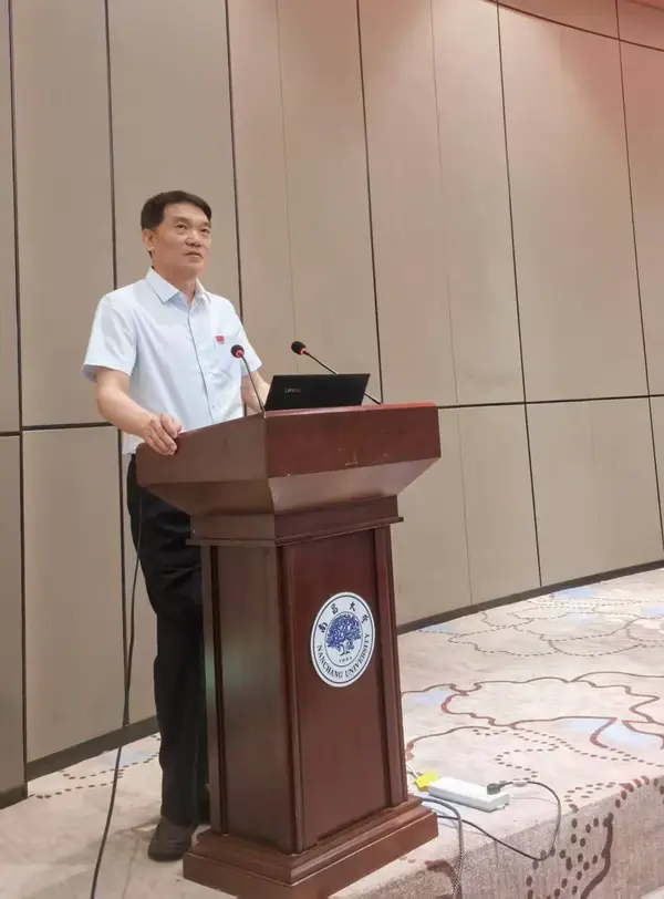 第二届全国高校体育产业高峰论坛成功举办