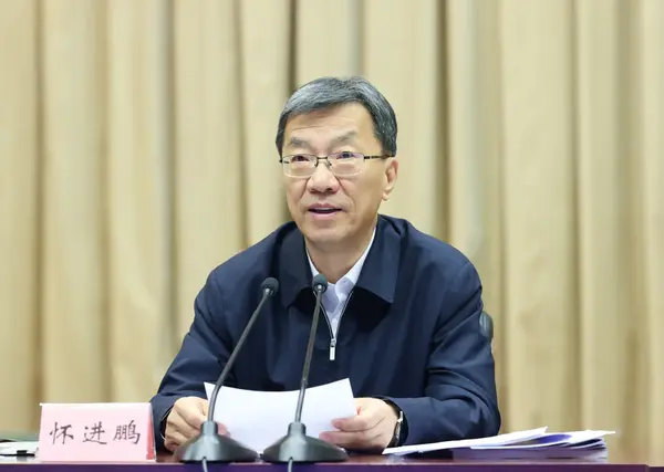 2025年全國教育工作會議召開