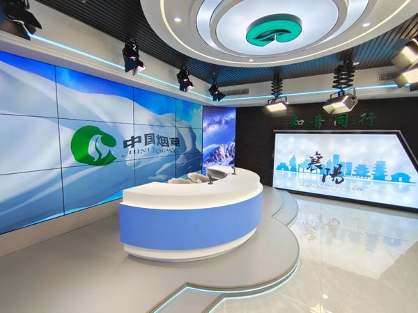 北極環影助力湖北襄陽煙草局演播室順利建設完成