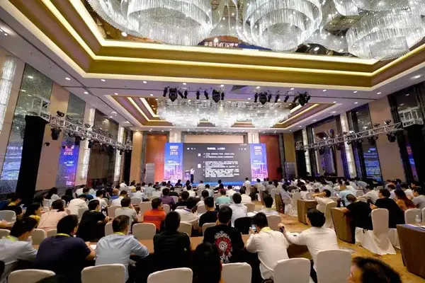 HES 2020中国高等教育信息化峰会正式启动！
