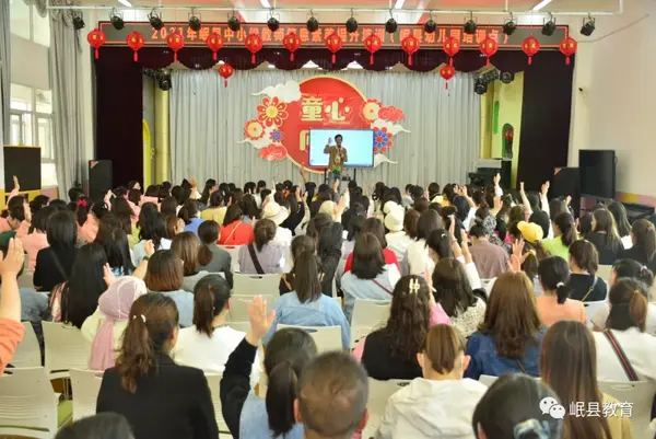 回顧2021 岷縣優化教育裝備資源配置 有效推進教育信息化建設