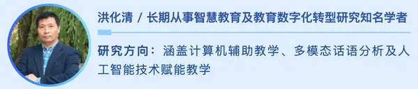 第八届全国未来智慧图书馆论坛邀请函——智慧引领，技术革新，拥抱未来智慧图书馆