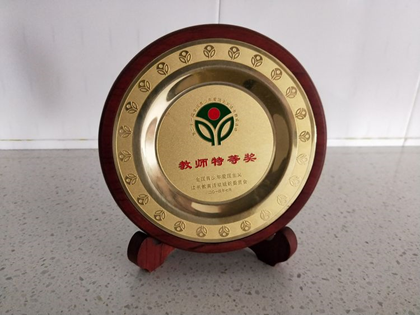 一周一館|唐山市豐潤區迎賓路小學圖書館