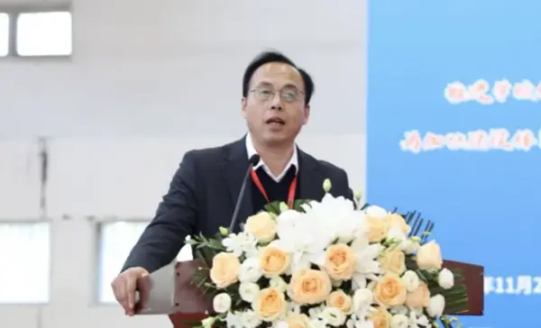 第四屆全國智慧學校體育建設與發展論壇成功召開
