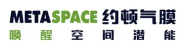 第四屆全國智慧學校體育建設與發展論壇體育器材裝備質量評價結果公示