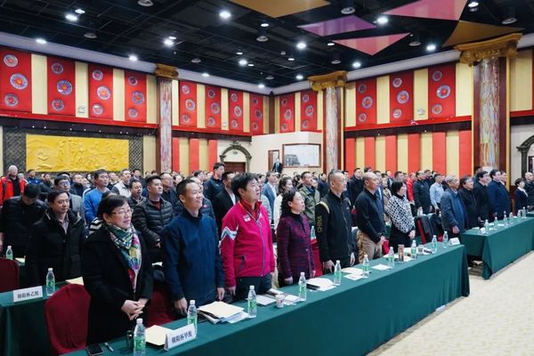 北京市大學生體育協會第六屆五次理事(擴大)會議