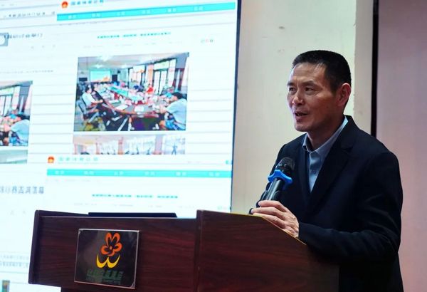 北京市大學生體育協會第六屆五次理事(擴大)會議