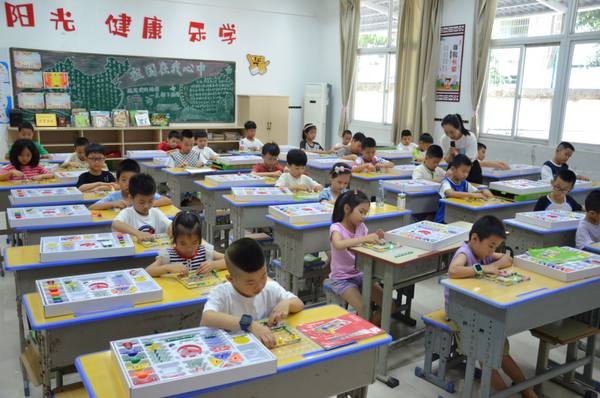 福建省4地36校入选首批全国中小学科学教育实验区、实验校