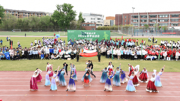 中国农业大学2023年春季运动会开幕