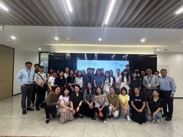 IBM合作伙伴誠信會議：共筑誠信生態，共創美好未來！
