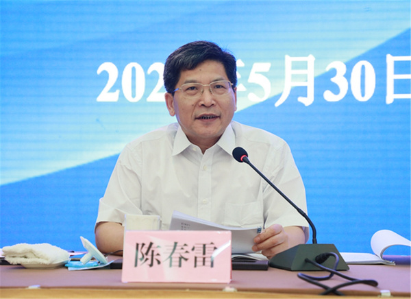 浙江省教育系統辦公室主任培訓會暨宣傳工作會議召開