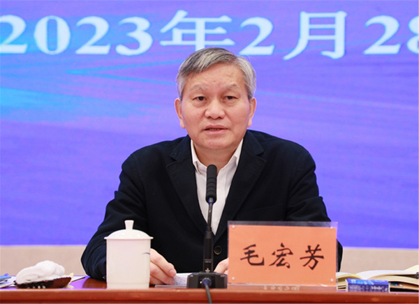 2023年浙江省教育系統工作會議召開：奮力打造中國式現代化教育示范省