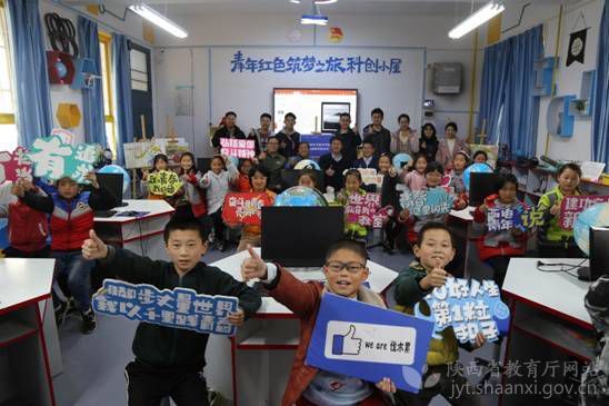 西安電子科技大學在蒲城開展教育扶貧活動