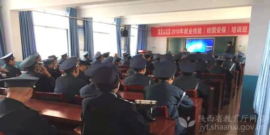 陜西隴縣四項措推動義務教育優質均衡發展