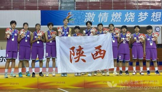 陜西省中學生女子籃球隊獲十四屆全國學生運動會首枚獎牌