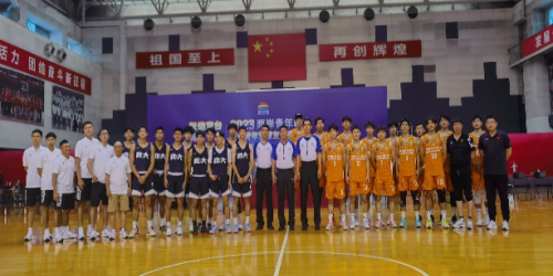 首都經濟貿易大學籃球隊受邀參加“躍動京臺 青出于籃”京臺青年籃球友誼賽