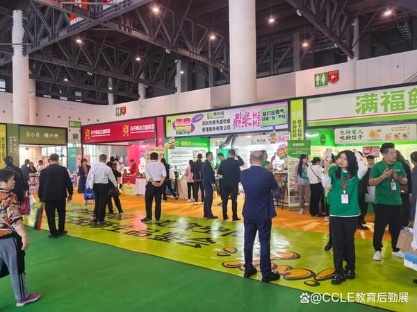 搶占商機 | 第九屆CCLE教育后勤展『火熱招商中』，2025年4月上海見！