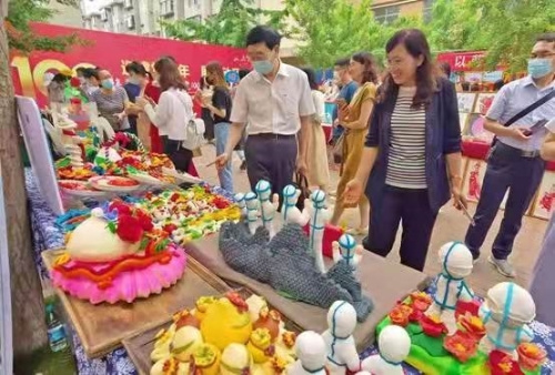 “新时代中小学劳动教育研讨会”在烟台举行