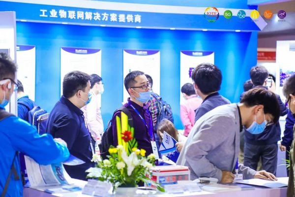 “芯聯萬物，智賦全球”——IOTE 2021第十五屆國際物聯網展在滬舉辦