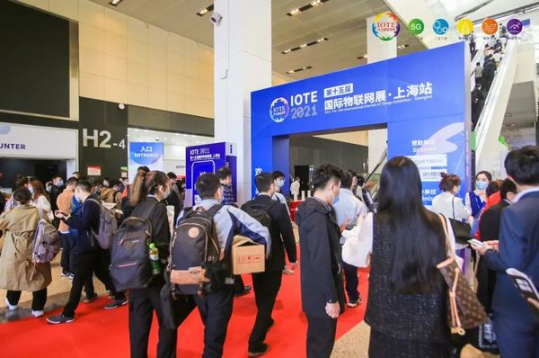 “芯聯萬物，智賦全球”——IOTE 2021第十五屆國際物聯網展在滬舉辦