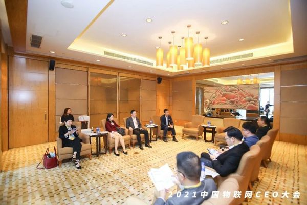 時代拐點，探索IoT增長引擎，2021中國物聯網CEO大會在上海盛大召開