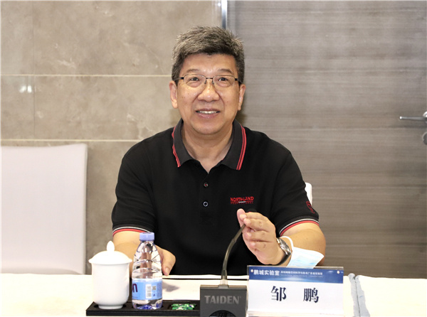天津大學校長金東寒一行到訪深圳鵬城實驗室調研交流