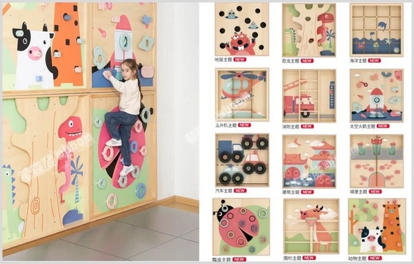 打破園所局限，CPE中國幼教展商華森葳將感統體能教室搬進課堂