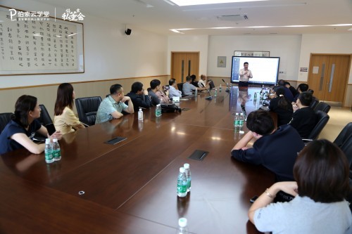 伯索云學堂：區域巨頭齊聚金陵，共探教育OMO升級之路