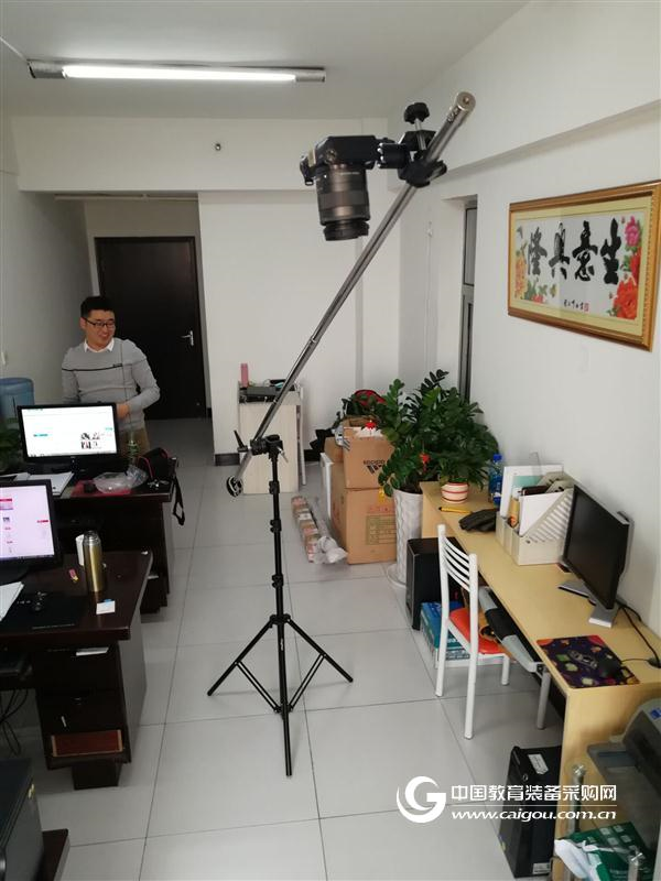 青海水保总站购买植被盖度摄像测量仪