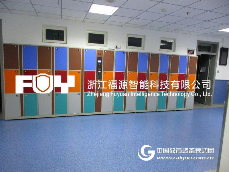 学生寄存柜 一卡通存包柜及作业投递柜的技术说明-浙江福源