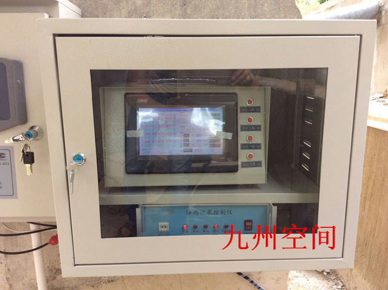JZ-NB2在线径流泥沙自动监测仪(数据采集器可多个小区用)