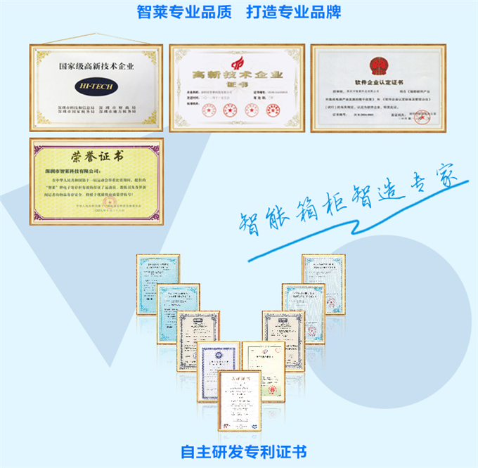 物业信报箱价格 物业信包箱价格
