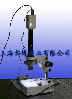 ZUC-1数字相关细观测量仪 光测力学设备 科研仪器